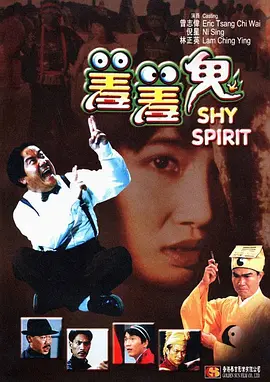伊人一区