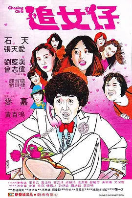 亚洲精品不卡在线