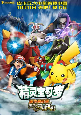 精品国产专区91在线app