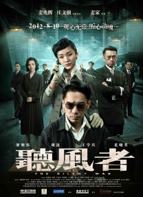 977精品视频在线观看