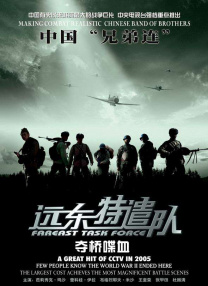 977精品视频在线观看