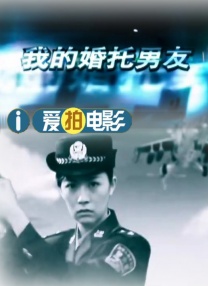 伊人一区